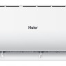Haier AS07TT5HRA кондиционер