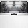 Gaggenau DF271101 встраиваемая посудомоечная машина