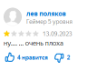 Teka MLC 8440 STONE GREY встраиваемая микроволновая печь с грилем