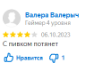 Teka MLC 8440 STONE GREY встраиваемая микроволновая печь с грилем