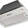 DeLonghi COSETTA 510 IM вытяжка