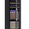 Meyvel  MV89-KSB3 встраиваемый винный шкаф