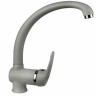Longran IMPACT GRANIT G08915 - 49 CROMA смеситель