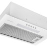 Konigin Level Up White 45 вытяжка