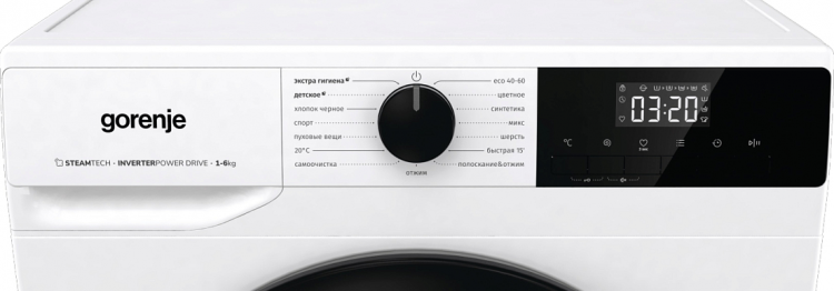 Gorenje W1NHPI62SCSIRV стиральная машина