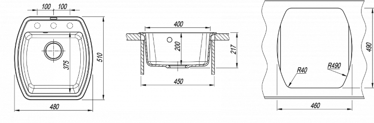 Florentina НИРЕ - 480 песочный мойка накладная