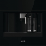 Gorenje CMA9200BG кофемашина