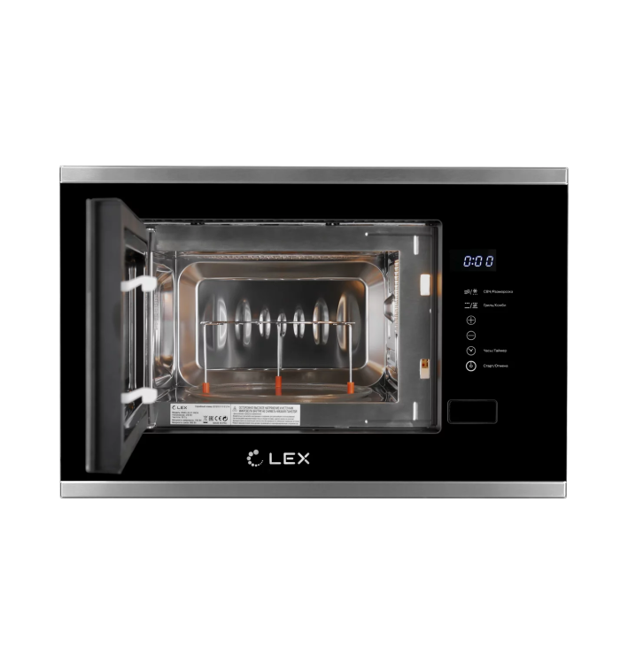 LEX BIMO 20.01 INOX встраиваемая микроволновая печь