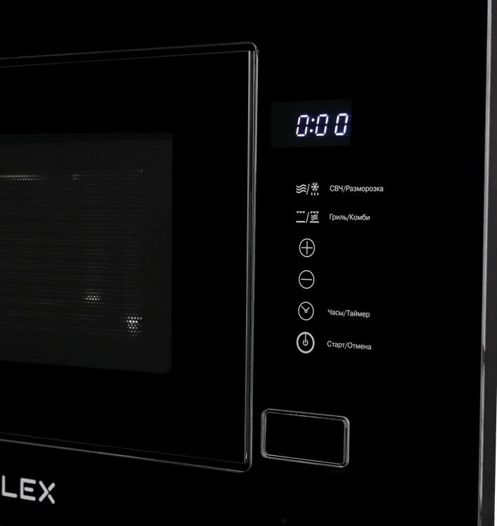 LEX BIMO 20.01 INOX встраиваемая микроволновая печь
