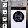 Lex LWM06010WBlD стиральная машина