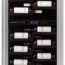 Dunavox DX-104.375DSS встраиваемый винный шкаф