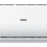 Haier AS18TT5HRA кондиционер