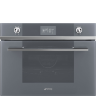 Smeg SF4102VCS духовой шкаф электрический с пароваркой