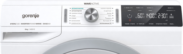Gorenje WA844 стиральная машина