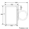 Bosch WAT28461OE отдельностоящая стиральная машина