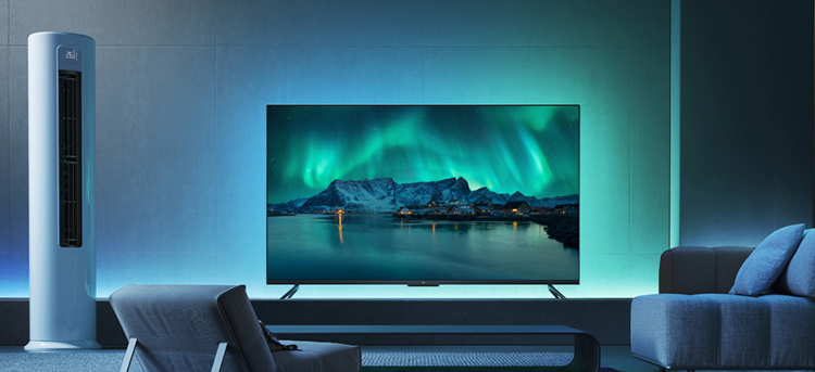 Xiaomi Smart Lightstrip Pro светодиодная лента