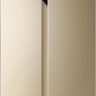 Haier HRF-541DG7RU отдельностоящий холодильник с морозильником