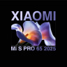 Xiaomi S pro 65 2025 телевизор