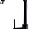 Alveus ESTERA CHR смеситель