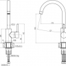Alveus ESTERA CHR смеситель