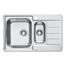 Alveus LINE MAXIM 70 SAT-90 795X505 1+1/2 кухонная мойка