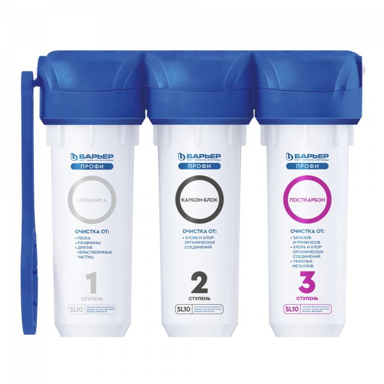 Барьер ПРОФИ Стандарт (исп. Лайт) водоочиститель бытовой