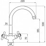 Ukinox 41217 STCR смеситель