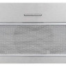 DeLonghi COSETTA 710 IM вытяжка