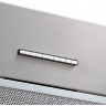 DeLonghi COSETTA 710 IM вытяжка