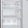 Bosch KGN39XG20R отдельностоящий холодильник с морозильником