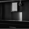 Kuppersberg KCM 182 Black кофемашина встраиваемая