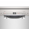 Bosch SMS2HKI3CR отдельностоящая посудомоечная машина