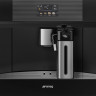Smeg CMS4104B3RU встраиваемая кофемашина