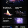 Xiaomi S pro 85 2025 телевизор