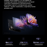 Xiaomi S pro 85 2025 телевизор