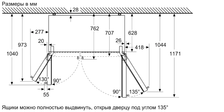Bosch KAI93VL30R отдельностоящий холодильник side-by-side