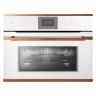 Kuppersbusch CBM 6550.0 W7 Copper компактный духовой шкаф с микроволнами