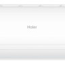Haier AS25PHP3HRA кондиционер
