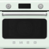 Smeg COF01PGEU мини-печь