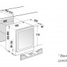 Kuppersbusch FWKU 1870.0 X4 Gold встраиваемый винный шкаф