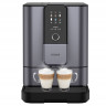Nivona CafeRomatica NIVO 8107 кофемашина