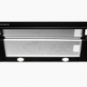 Kuppersberg SLIMLUX 60 B вытяжка встроенная телескопическая