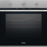 DeLonghi NSFG 9 XL RUS газовый духовой шкаф