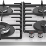 Gorenje GKTW642SYW газовая варочная панель