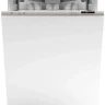 Bertazzoni DW60EPR/21 встраиваемая посудомоечная машина