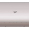 Haier AS25S2SF3FA-G кондиционер