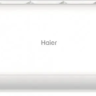 Haier AS70HPL2HRA сплит-система