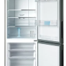Haier C2F636CFRG отдельностоящий холодильник с морозильником