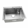 Arona ARS 600.505 SATIN мойка