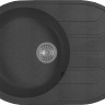 Dr.Gans Лиана 760 графит мойка